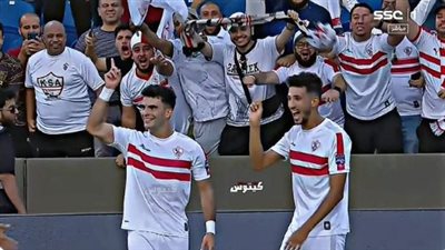 موعد مباراة الزمالك وأرتا سولار الجيبوتي في دور الـ 32 بالكونفدرالية