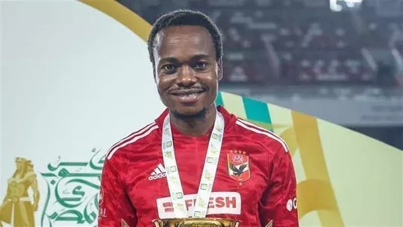 تاو، فيتو 