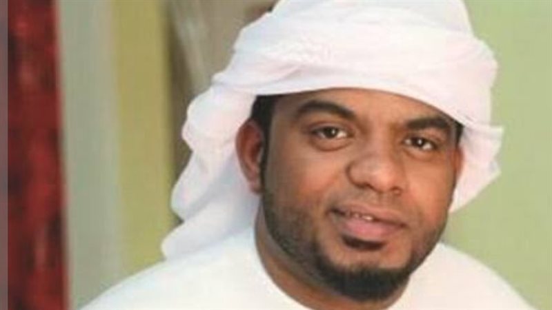 سمير اليعقوبي، فيتو