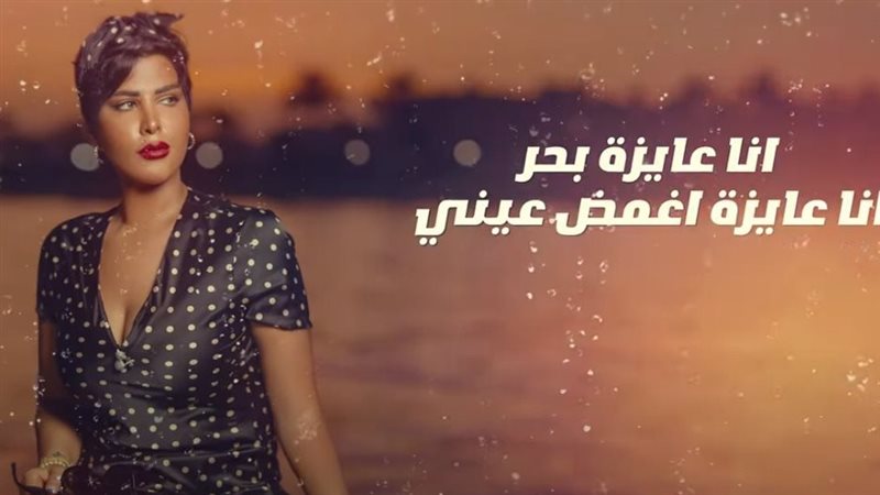 أغنية شمس الكويتية،