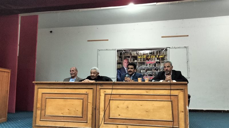 حفل توقيع ديوان إغتراب،
