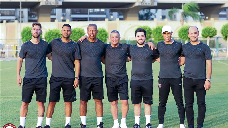 فيوتشر، فيتو