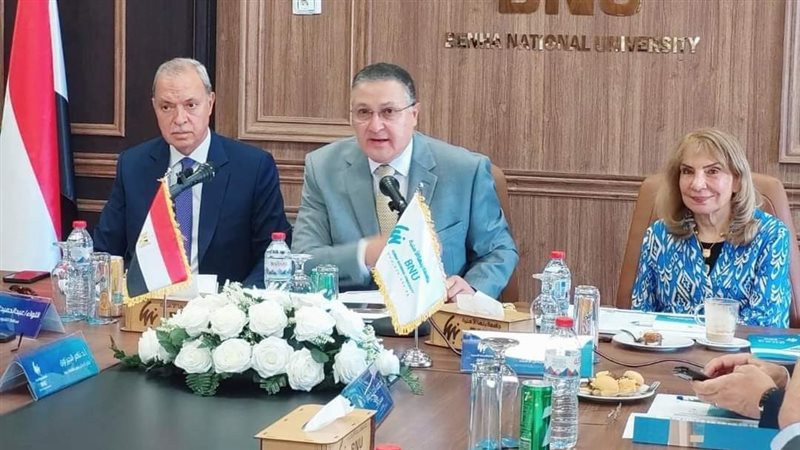 جامعة بنها الاهلية