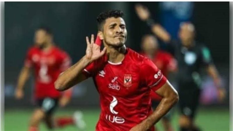 محمد شريف، فيتو