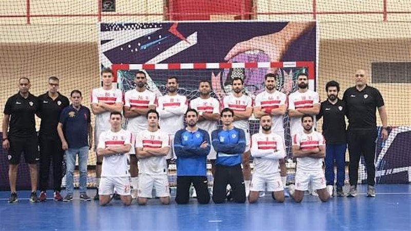 يد الزمالك, فيتو