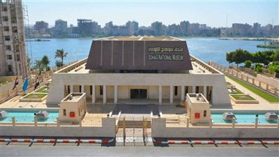 متحف سوهاج القومي يحتفل بالذكرى الخامسة لافتتاحه