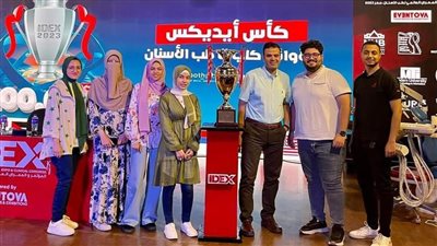 طب الفيوم الثالثة في مسابقة ايدكس من بين 25 كلية مناظرة