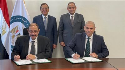 الملا يشهد توقيع بروتوكول بين الهيئة العامة للمنطقة الاقتصادية للمثلث الذهبي والجهاز التنفيذي للمشروعات