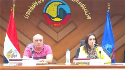  محافظة البحيرة تناقش البدائل المتاحة أمام الشباب للحد من ظاهرة الهجرة غير الشرعية