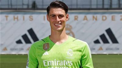 كيبا: دوري الأبطال وريال مدريد هما تاريخ كرة القدم