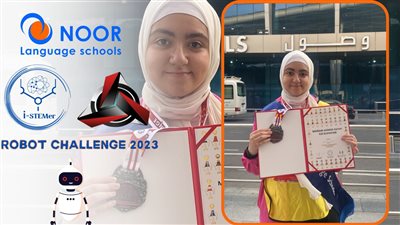 فوز طلاب مدرسة نور للغات بالمركزين 4 و5 في مسابقة Robot challenge world 2023