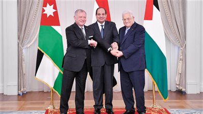 الرئاسة في أسبوع.. قمة مصرية فلسطينية أردنية بالعلمين.. السيسي يتابع جهود مواجهة الأزمة الاقتصادية العالمية.. وتطوير القاهرة التاريخية ومنطقة مستشفيات جامعة عين شمس