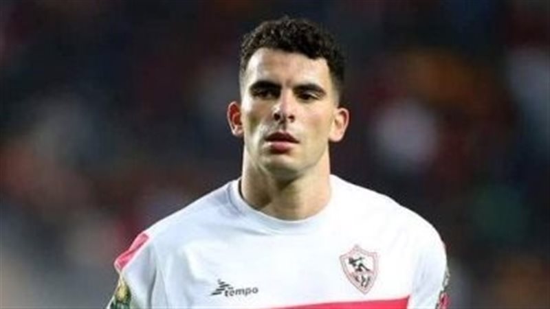 زيزو، فيتو 