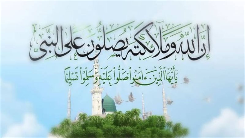 الصلاة على النبي