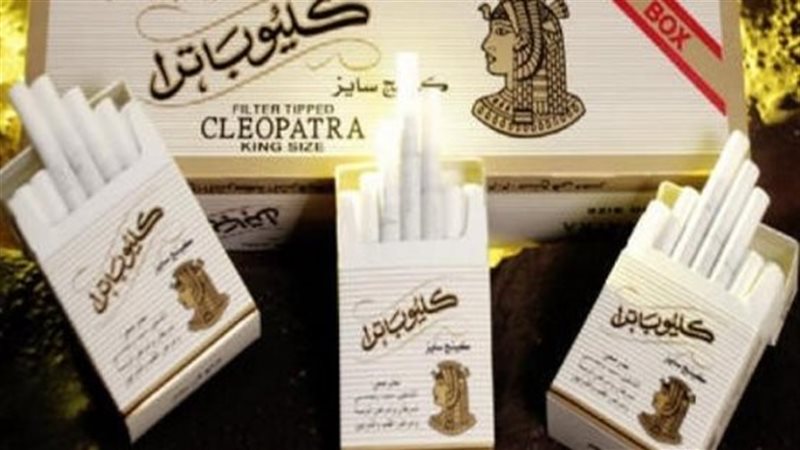 سعر علبة سجائر كليوباترا،