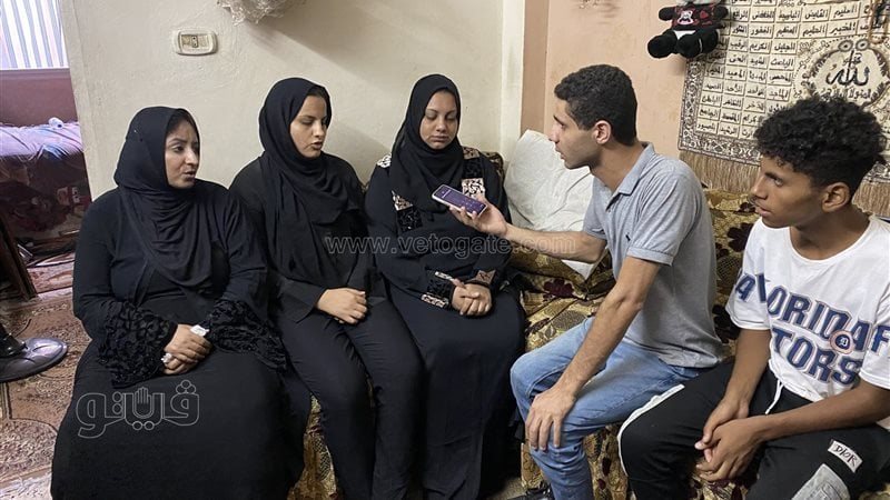 محرر فيتو يتوسط اسرة