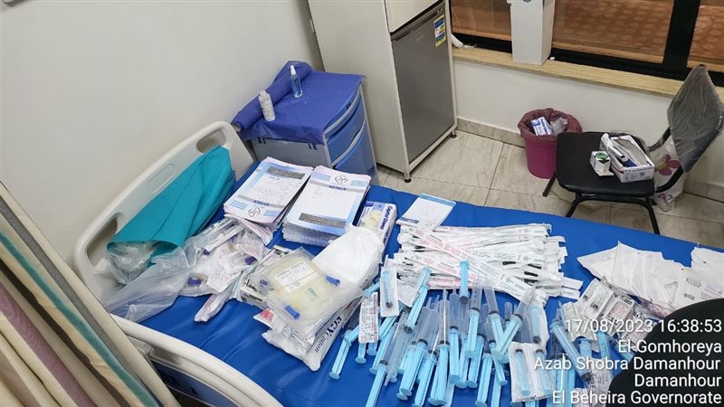 ضبط مركز طبي بالبحيرة،