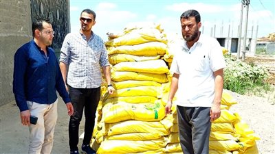 ضبط 15 طن أسمدة زراعية وأعشاب مجهولة المصدر بالبحيرة (صور)