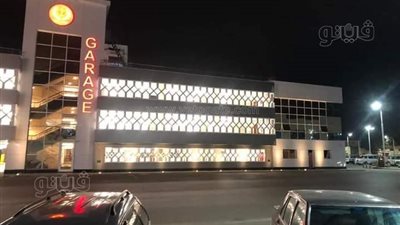 الجراج متعدد الطوابق ببورسعيد واجهة حضارية لمنع التكدس (صور)