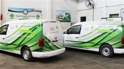 كارجاس تطلق خدمة متنقلة لتحويل وصيانة السيارات للعمل بالغاز الطبيعي