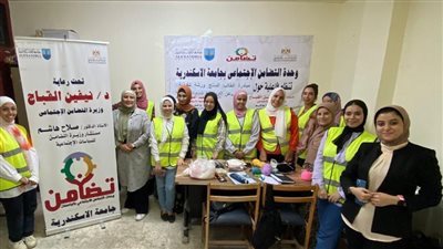 ضمن مبادرة الطالب المنتج، جامعة الإسكندرية تشارك في تنفيذ ورش تدريبية للطلاب 