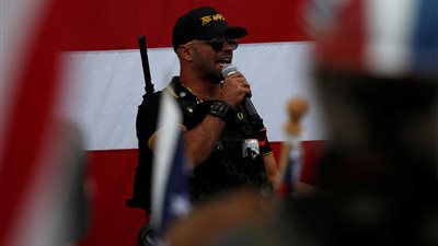 عقوبة قاسية تنتظر زعيم جماعة 