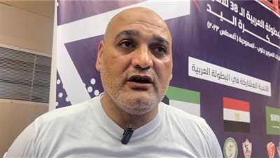 أحمد دعبس لـ مدرب يد الزمالك: أنت من رفضت السفر للسعودية ومش فاهم تصريحاتك