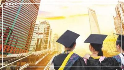 26 منحة دراسية بالجامعات مقدمة من محافظة الوادي الجديد لأبناء الثانوية العامة 