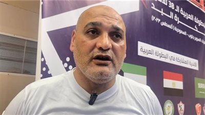 الزمالك يوجه الشكر لـ هتلر ومفاضلة بين أحمد الأحمر وحسين زكي لتولي تدريب فريق اليد