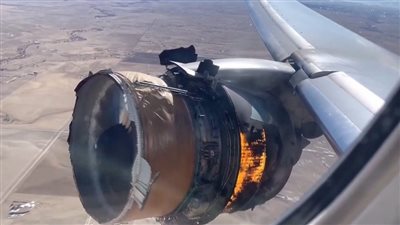 الإجراءات المتبعة حال نشوب حريق علي متن الطائرة