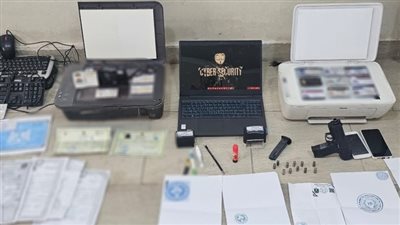 ضبط عنصر إجرامى لتزوير الوثائق المنسوبة للأحوال المدنية 