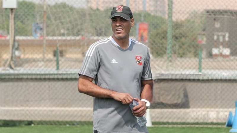 خالد بيبو، فيتو