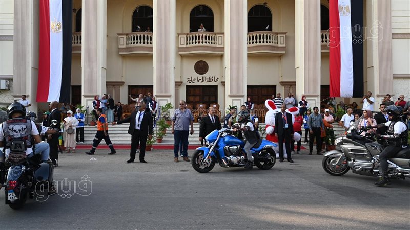 فعاليات مهرجان الإسماعيلية،فيتو