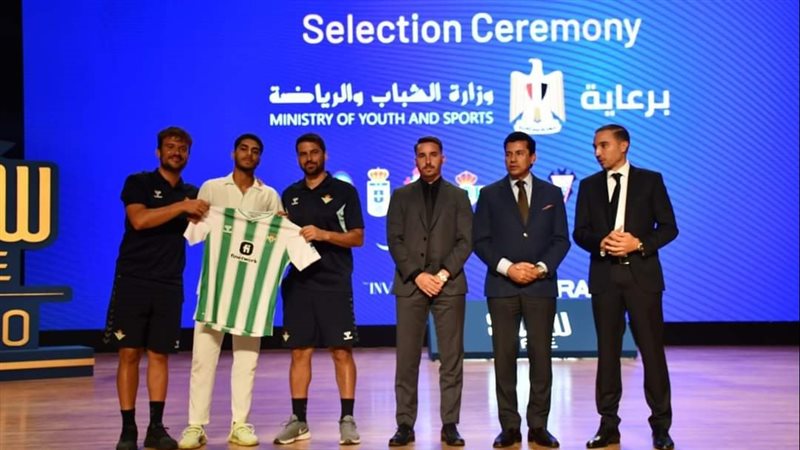 محمد عبدالناصر،فيتو
