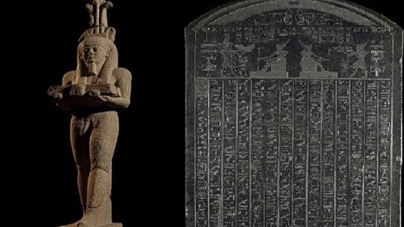 لوحة نقراطيس، فيتو