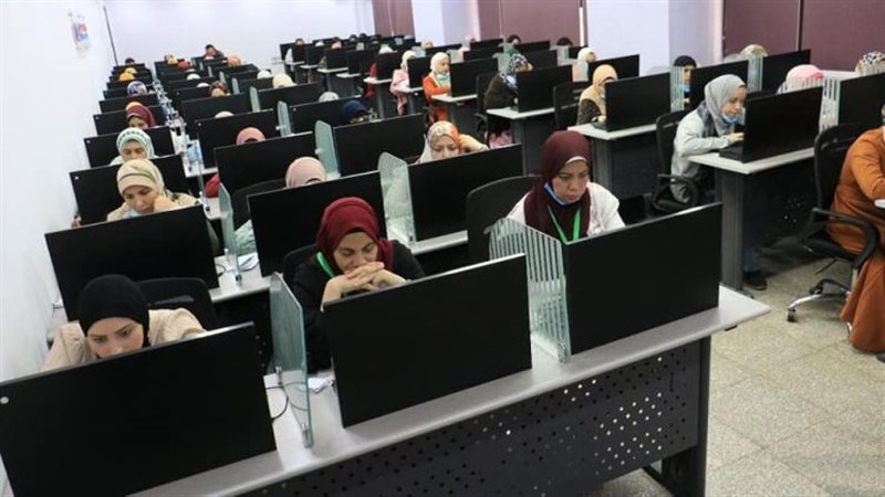 مركز تقييم القدرات