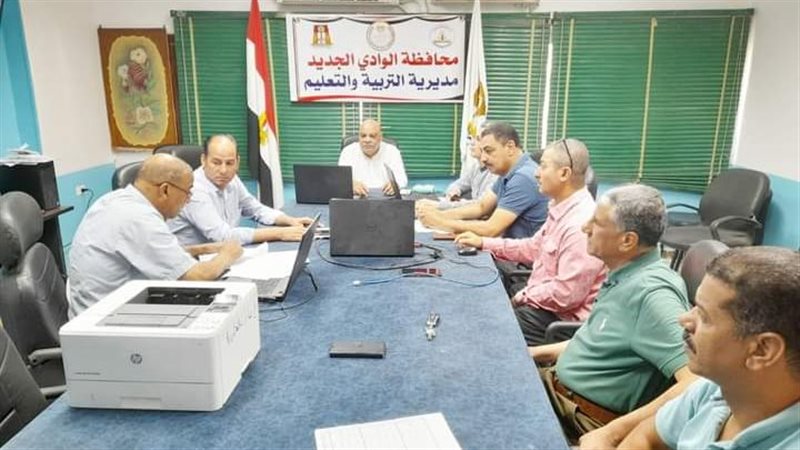 غرفة عمليات تعليم