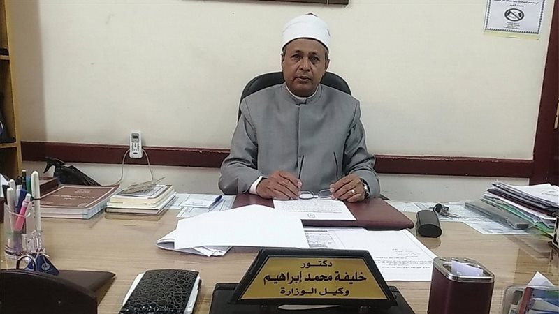 الدكتور خليفة محمد