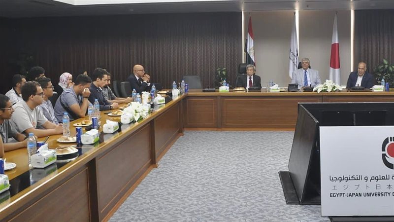 الجامعة المصرية اليابانية