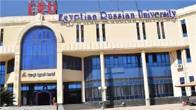 مصاريف الجامعة المصرية الروسية 2023، كل ما تريد معرفته عن الكليات والأقسام