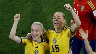 السويد تحصد برونزية كأس العالم للسيدات