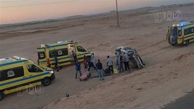 إصابة 6 في حادث انقلاب سيارة ملاكي بالوادي الجديد