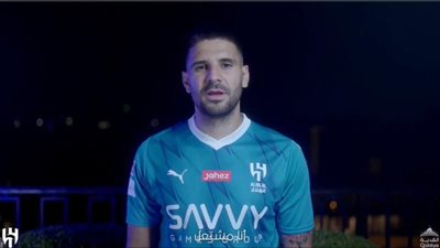 رسميا، الهلال السعودي يتعاقد مع المهاجم الصربي ميتروفيتش