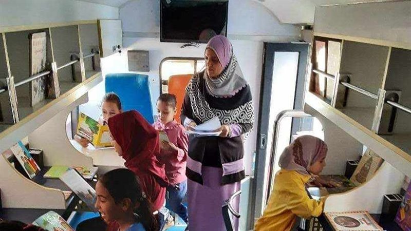 المكتبة المتنقلة