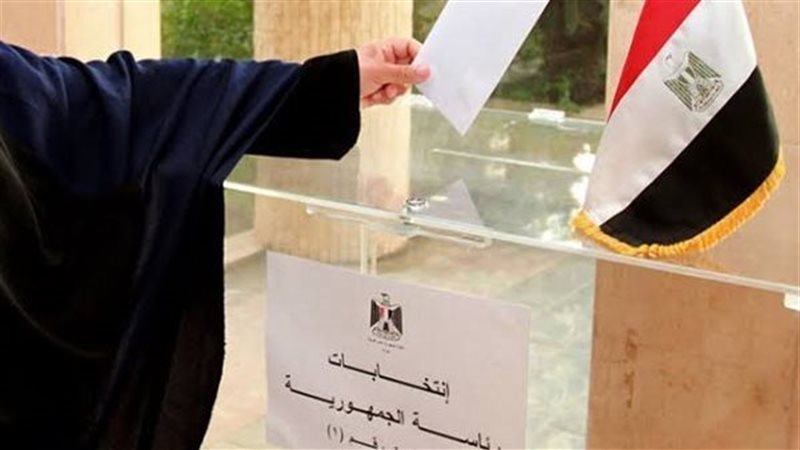 انتخابات رئاسة الجمهورية،