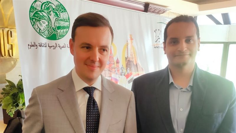 القائم بأعمال السفير