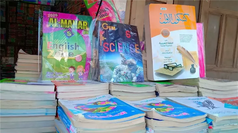 أسعار الكتب الخارجية
