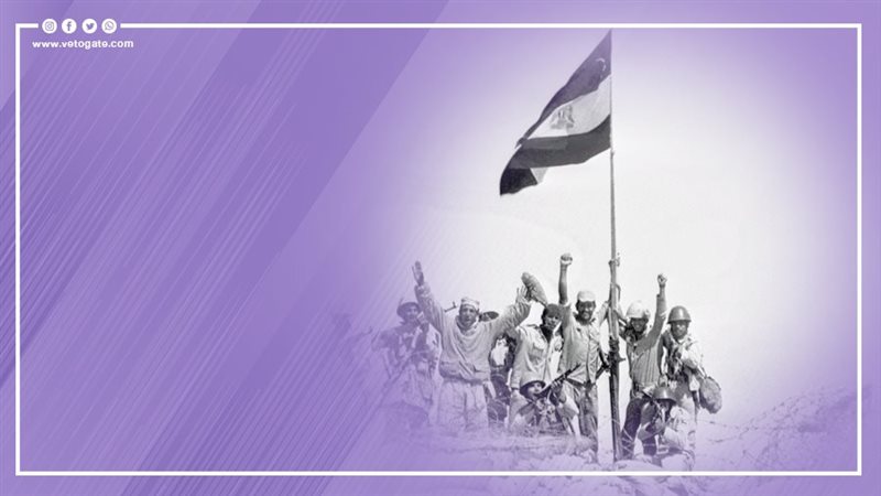 حرب أكتوبر، فيتو