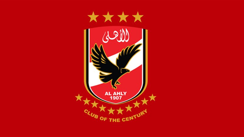 شعار الأهلي الجديد،