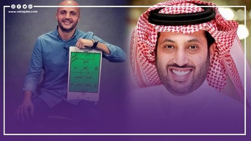 تركي آل الشيخ وتامر